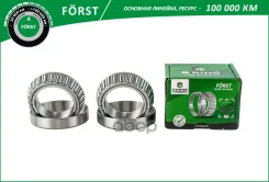 ��������� ������� FIAT Ducato (230) (94-) Peugeot Boxer (230L) (94-) (�����. ) [50x80x20] (BS3077) B B-RING ���. bs3077 BS3077 ����