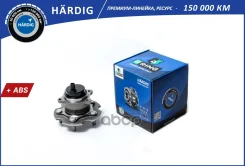 ������� � ������. � ����� Toyota Rav 4 (05-) (����. ) [d=151.9 c ABS] (HBK5035) B-RING Hardig B-RING ���. hbk5035 HBK5035 ����