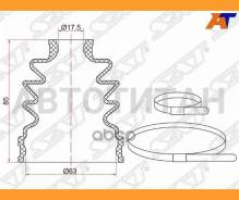 ������� ����� �������� RR Honda CR-V RD1 (2 ������. ������), ������ ������ C1607 ����