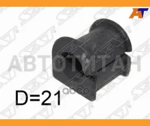 ������ ������������� Toyota Crown 03-12 / Probox 02- / Succeed 02-20 / Vitz 99-05 / Geely MK Cross 1 ST4881552020 ����