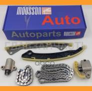 �������� ���� ��� Nissan MR16 1,6L Mousson Stkmr16DDT STKMR16DDT ����
