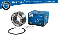��������� ������� Hyundai Elantra III (XD) (00-) (�����. �����. ) [42x80x36/34] (HBK1814) B-RING HARD B-RING ���. hbk1814 HBK1814 ����