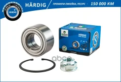��������� ������� Honda CR-V I-II (95-) (�����. �����. ) [45x84x42/40] (HBK9910) B-RING Hardig B-RING ���. hbk9910 HBK9910 ����