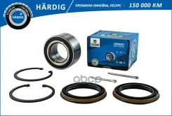 ��������� ������� Nissan Primera (P10/P11) (90-) (�����. �����. ) [42x76x38/35] (HBK5902) B-RING HARD B-RING ���. hbk5902 HBK5902 ����