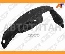 ��������� Kia Rio X-Line 20-22 / Solaris KRX 24- (�����/ ������) SAT ST110271, ������ ������ ST110271 ����