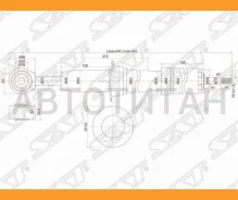 ������ �������� Toyota LAND Cruiser 200 07- LH=RH SAT ST4851069395, �����/������ ST4851069395 ����