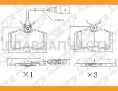 ������� ��������� (�����) Audi A3 96-13 / A4 94-09 / A6 94-08 / A8 94-05 / Citroen Berlingo 96-22 /, ������ ST280073 ����