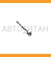 ���� ������� BMW X5 07-12/X6 08- LH=RH, �����/������ ST32106793496 ����