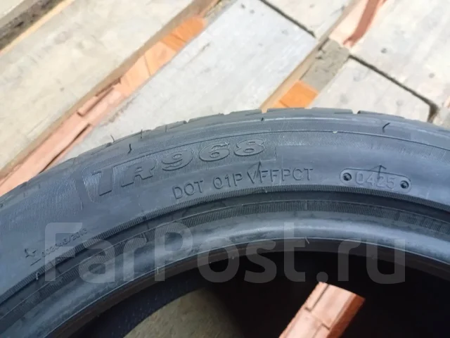 Triangle TR968. ������, 2025 ���, ����� ����