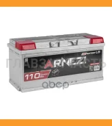 Arnezi