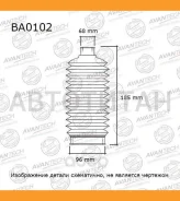 ������� ������������ Avantech BA0102 ����