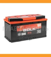 Bolk