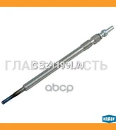 ����� ������ CSZ1199LW ����