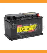 Ganz