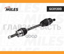 ������ � ����� Hyundai Solaris 10- / KIA RIO 11- 1.6i 6AT ���. GC01300 GC01300 ����