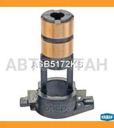 ������ ����������� Audi, VW, MB, BMW, Alfa, Citroen, Renault, Nissan ASB5172KS ����