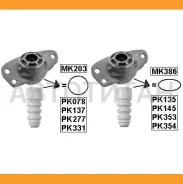 ��������+���. ����. ������. ����/��. ��� 2 ������� AUDI A3 96-, VW Bora 98-05/ Golf IV 97-05, Skoda Octavia 96-, SEAT Leon 99-06/ Toledo II 99-06 Monr...