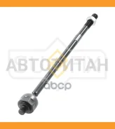 ���� ������� | ����� ��� | LAND Rover Discovery III-IV 04-18 SD1337 ����