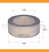 ������ ��������� RB-Exide A329 A329 ����