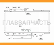 �������� Mazda Familia/323/Astina/Protege 89-94 SAT MZ000189 MZ000189 ����