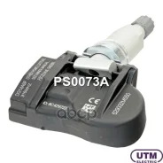 ������ �������� � ���� Utm ���. PS0073A PS0073A Utm PS0073A PS0073A ����