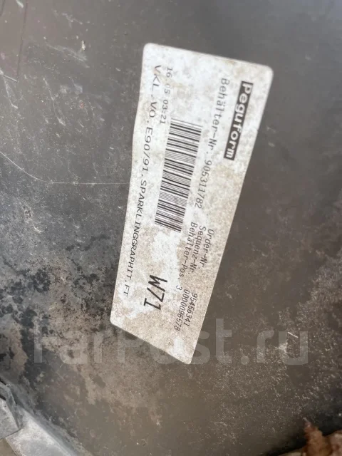 ������ �������� 51112152209 ����