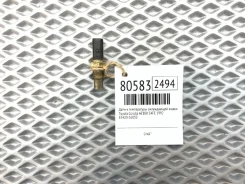 ������ ����������� ����������� �������� Toyota Corolla 1992 8342016050 AE100 5AFE [80583] 8342016050 ����