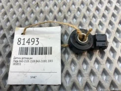 ������ ��������� ���� ���-2108 2003 183855 2108 ���-21081 [81493] 183855 ����