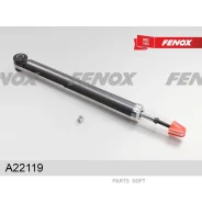 ����������� ������ GAS Fenox A22119 A22119 ����