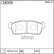 ��������� ������� kebono MTP ���. CD8399 CD8399 ����