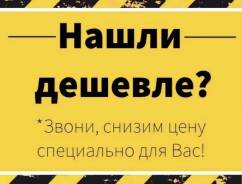 ���������. ����