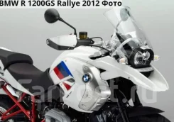 BMW R 1200 GS. 1 200����. ��., ��������, ���������, ��� ������� ����
