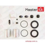 ����������� ���������� �������� Brembo 77A1539 Masterkit 77A1539 77A1539 ����