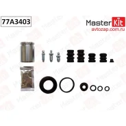 ����������� ���������� �������� + ������� � ���������� ������ Volkswagen POLO III 09-94-10- 77A3403 Masterkit 77A3403 77A3403 ����