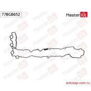 ��������� ��������� ������ BMW 5 (G30, F90) B48 B16 A 77BGB652 Masterkit 77BGB652 77BGB652 ����