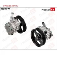 ����� �������������� ! Range Rover 05-12 Masterkit 77RP275 77RP275 ����