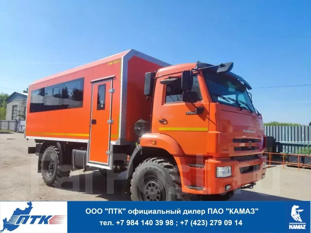�������� �� �������� �����������. ��� "���". ����� �������� 51 ����