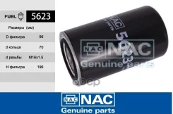NAC����2992662 Iveco (FS19821) (Sakura. SFC-2203) (MANN. WK950/19) Nac ���. 5623 5623 5623 ����