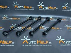 ���� ������ �������� (�������� 4��) Lexus RX / Toyota Harrier 48710-48020 ����