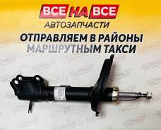 ������ ��������������� ������ ������ SSP AS0127 (334394) AS0127 ����