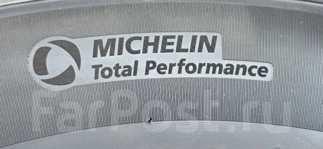 Michelin LTX Trail. ������, 2024 ���, �/�, ����� �� 5 % ����
