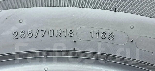 Michelin LTX Trail. ������, 2024 ���, �/�, ����� �� 5 % ����