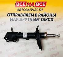 ������ ��������������� ������ ����� SSP AS0128 (334395) AS0128 ����