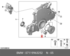 ������ BMW 07119963252 07119963252 ����