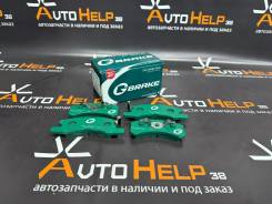 ������� ��������� �������� GP06100 (G-Brake) gp06100 ����