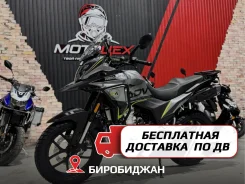 Regulmoto ADV 300 NB. 300����. ��., ��������, ���������, ��� ������� ����