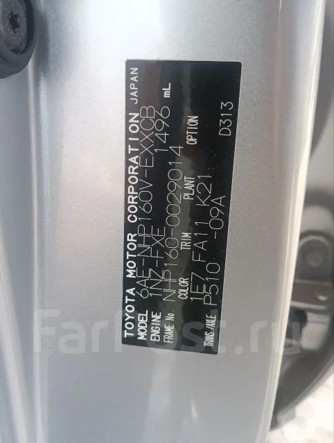 Toyota Probox. NHP160, 1NZFXE ����