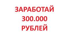 �������� �����. ��� "������". ����� ��������� 23 ���. 10 ����