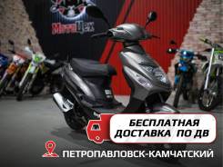 Regulmoto Digita 50. 50����. ��., ��������, ��� ���, ��� ������� ����