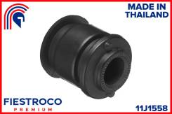 ����������� �������� ��� ����/��� Fiestroco [11J1558] 11J1558 ����